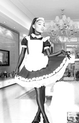 Maid ariana