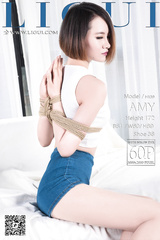 Chinese lady bondage 3