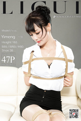 Chinese lady bondage 10