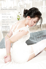 Chinese lady bondage 11
