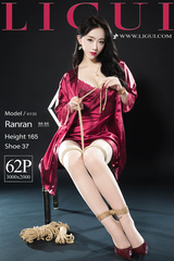 Chinese lady bondage 18
