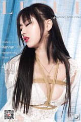 Chinese lady bondage 26
