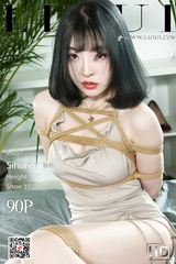 Chinese lady bondage 36