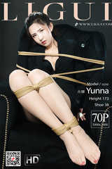 Chinese lady bondage 45
