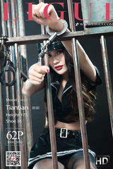 Chinese lady bondage 48