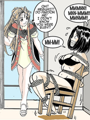 Megumi Found