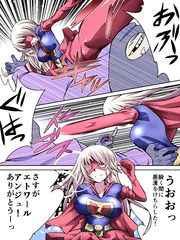 [Atelier Hachifukuan] Superheroine Yuukai Ryoujoku I