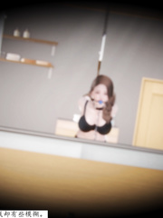 Sell Woman 229P