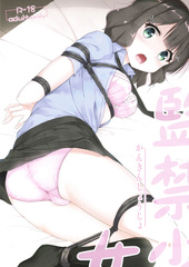 manga 1
