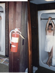 The shower
