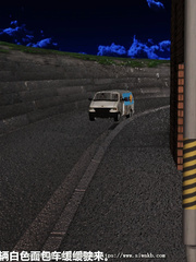 Traffickers2