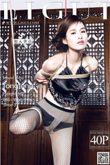 Chinese lady bondage 374