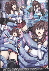 Kantai collection 2