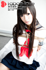 Tied Chinese Girl 14