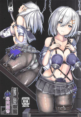 Kantai collection 4