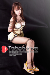 Tied Chinese Girl 25