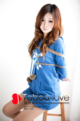 Tied Chinese Girl 32