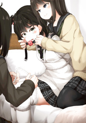 Hojiro collection