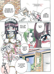 [Desudesu] Spark Utamaro Sweet Gwendoline 01 (ENG)
