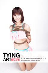 Tied Chinese Girl 98