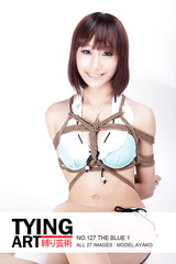 Tied Chinese Girl 116