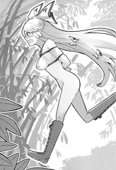 Running in Bondage