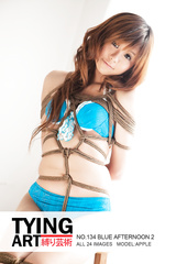 Tied Chinese Girl 123