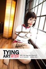 Tied Chinese Girl 127