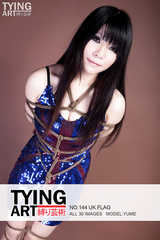 Tied Chinese Girl 133