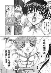 comic scene 01