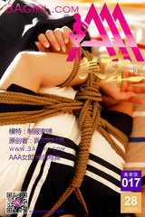 Chinese Woman In Ropes 17