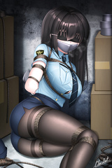 Captured