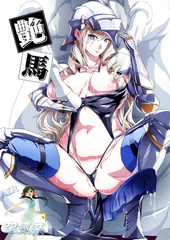 lady bondage