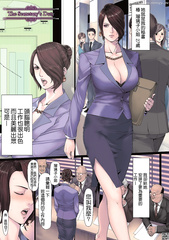 Asian