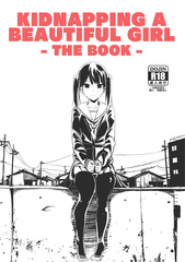 Kidnapping A Beautiful Girl -Comic-