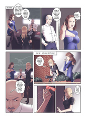 Fatal Rookie Mistake - A bondage comic