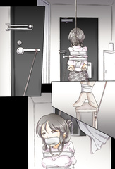 Execution 2