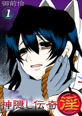 Misaki Ryou