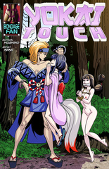 Yokai touch 2