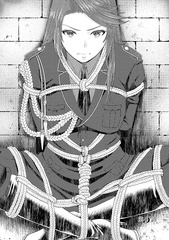 military uniform officer and pleasure trap