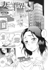 Hentai Bondage 2