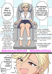 Tickle comic