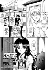 ryouko