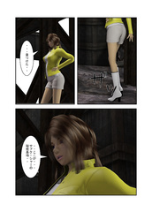 chloroform ani