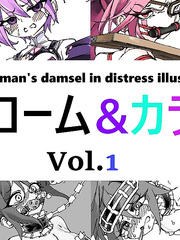 Vol 1