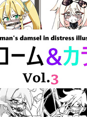 vol 3