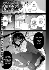Kidnapped