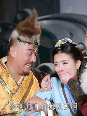 chinese handgag