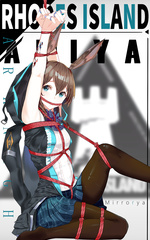 Arknights