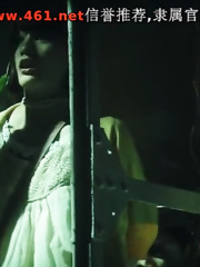 Japanese girl kidnapped